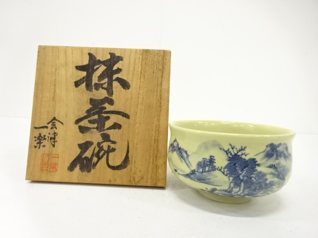 一楽造　山水　茶碗